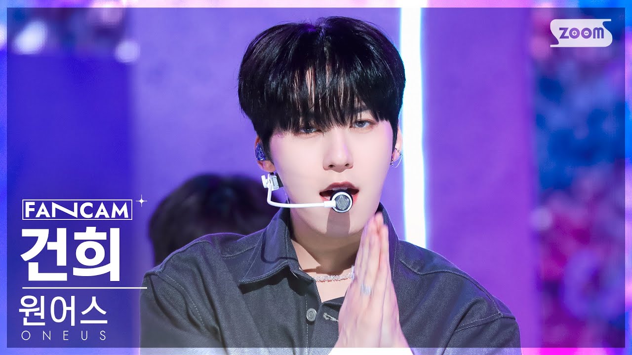[안방1열 직캠4K] 원어스 건희 'Same Scent' (ONEUS KEONHEE FanCam) @SBS Inkigayo 220918