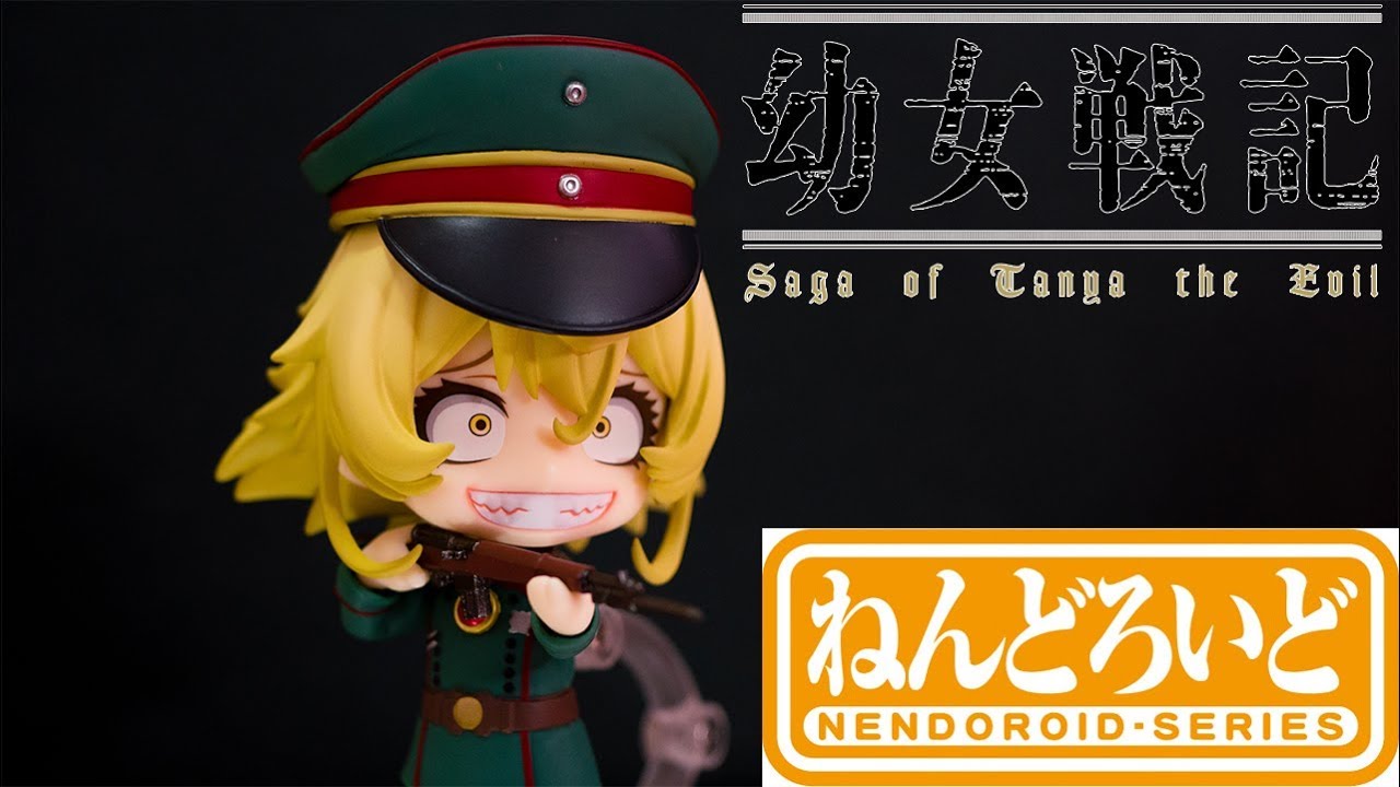 Tanya Degurechaff - Youjo Senki - Nendoroid #784 (Good Smile Company) Unboxing [ねんどろいど ターニャ・デグレチャフ]