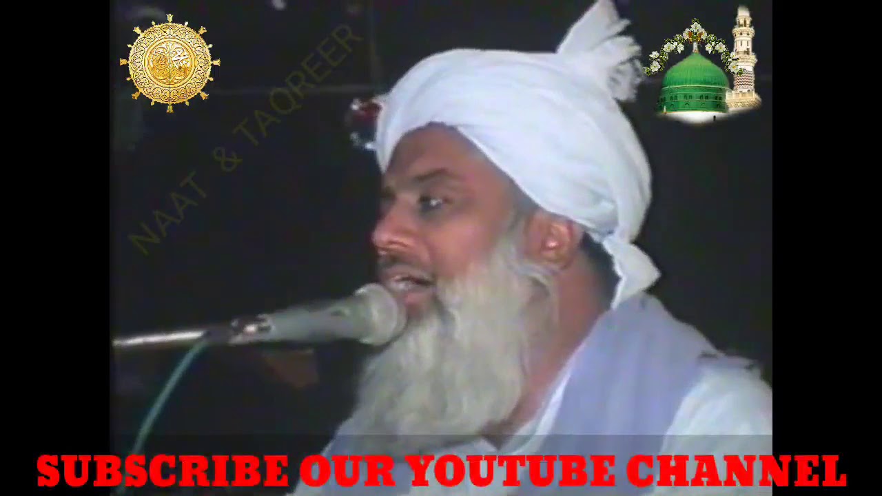 Allama Mufti Idress Dahri  2005 Old & Best Taqreer At Goth Qammar Din Chandio Melad E Mustafa Confrn