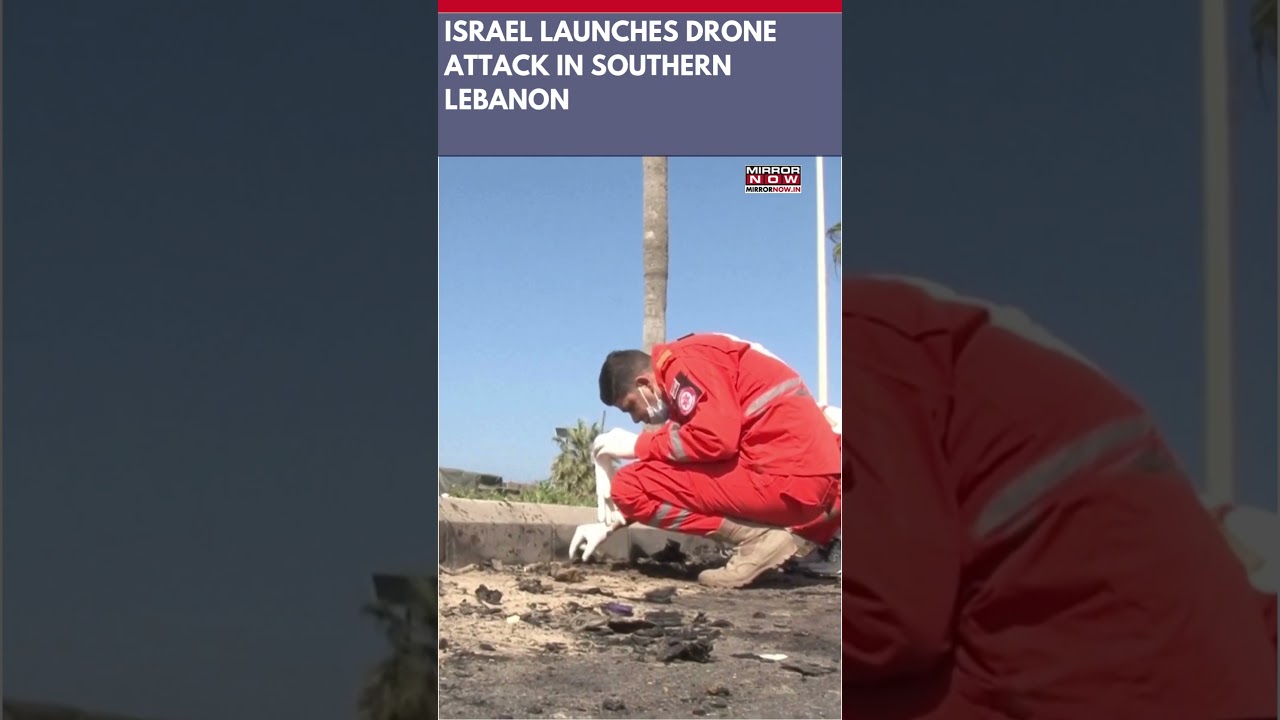 Israel Launches Drone Attack On Southern Lebanon Days Before Ceasefire Ends #gazanews #ceasefire