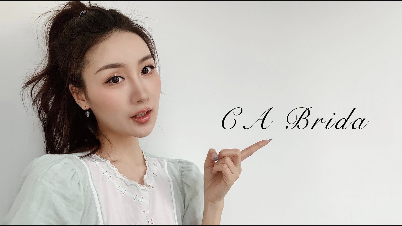 【神仙睡衣开箱】CA BRIDA宝藏法式浪漫风居家服分