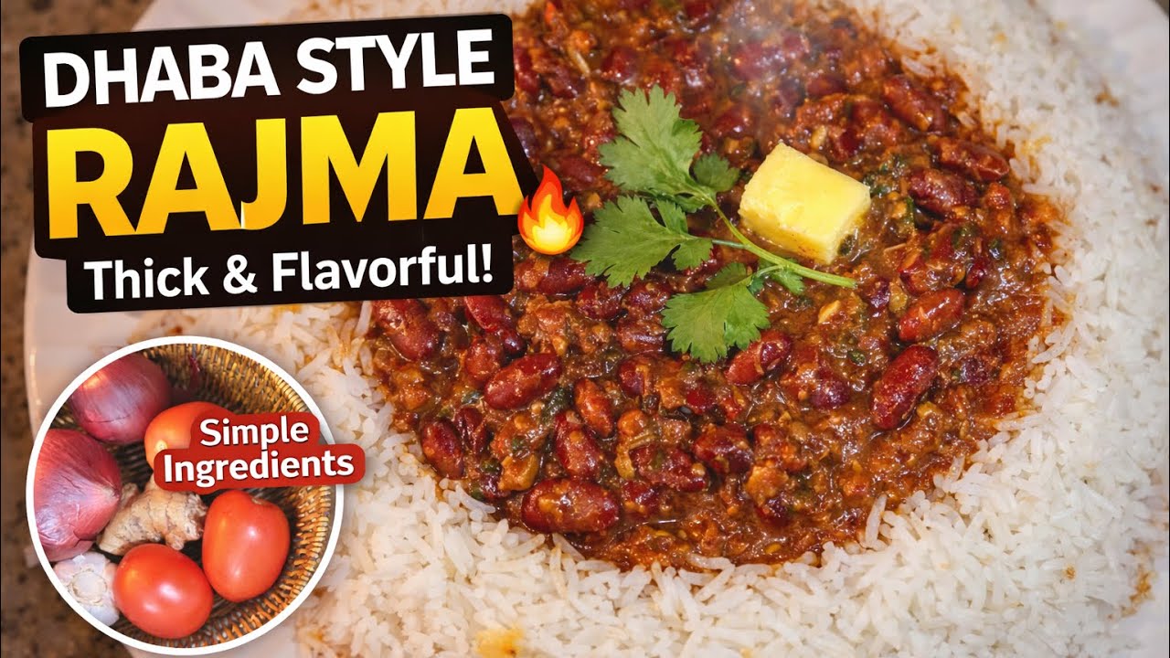 Dhaba Style Rajma Recipe | Thick & Flavorful Punjabi Rajma Chawal 