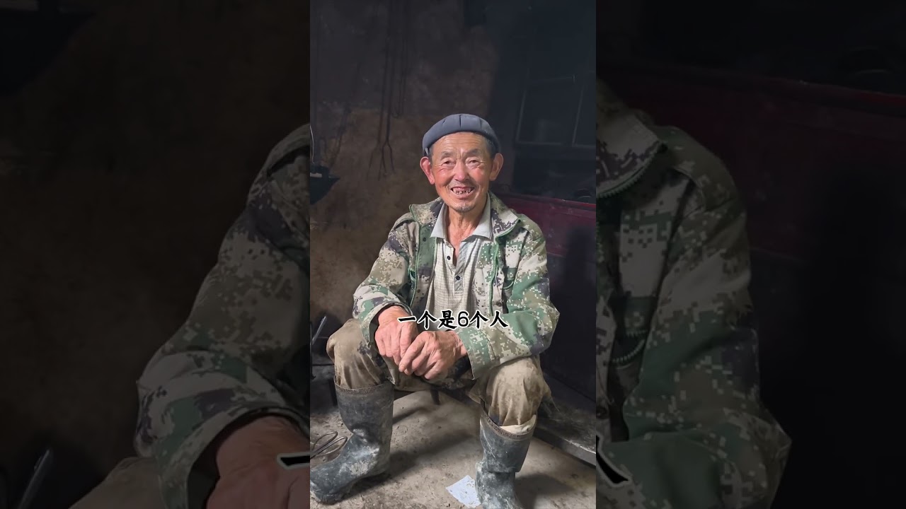 90后农村小伙每天穿梭在大山里收山货，今天来到这户人家收山货，叔叔阿姨他们家庭副业发展的很好，腊肉熏得也特别好，嘎嘎也非常好吃#乡村味道 #烟熏腊肉 #记录三农