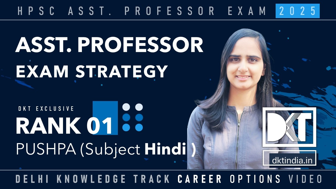Rank 1 HPSC Assistant Professor Exam 2025 | | Hindi Strategy & Booklist | By Pushpa B
