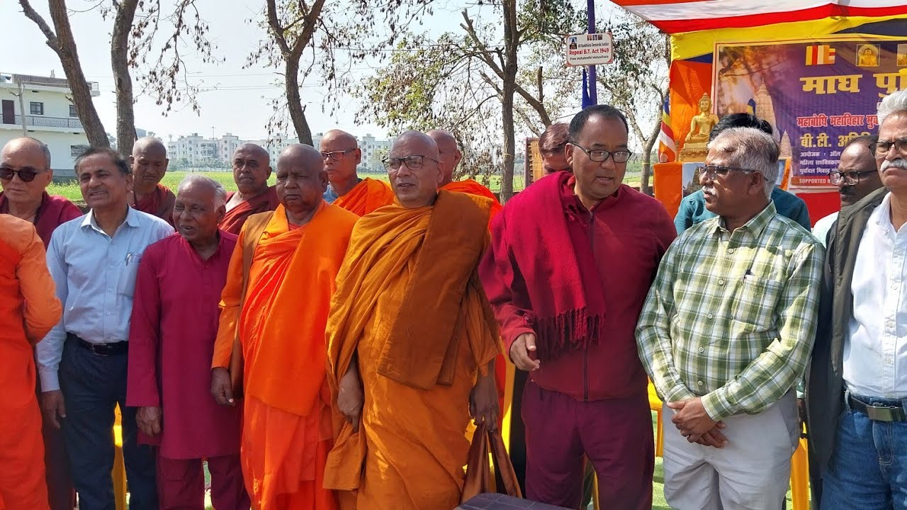 धरना स्थल से प्रेस वार्ता