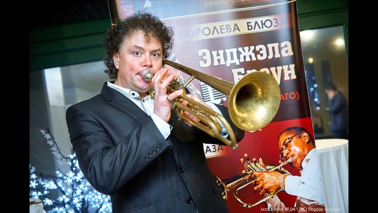 JAZZ TROMBONE - BLUE MONK