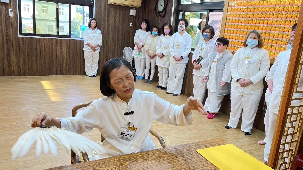 115年03月15日（日）《仙佛臨壇開示》妙帆師姐｜無極混元聖蓮宮｜桃園道場