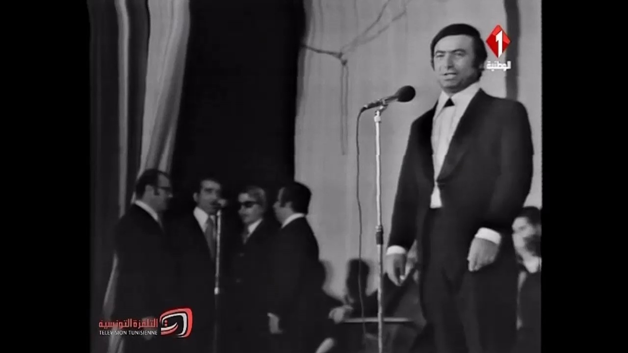 صباح فخري : حفلة تونس 1973 - ج 5