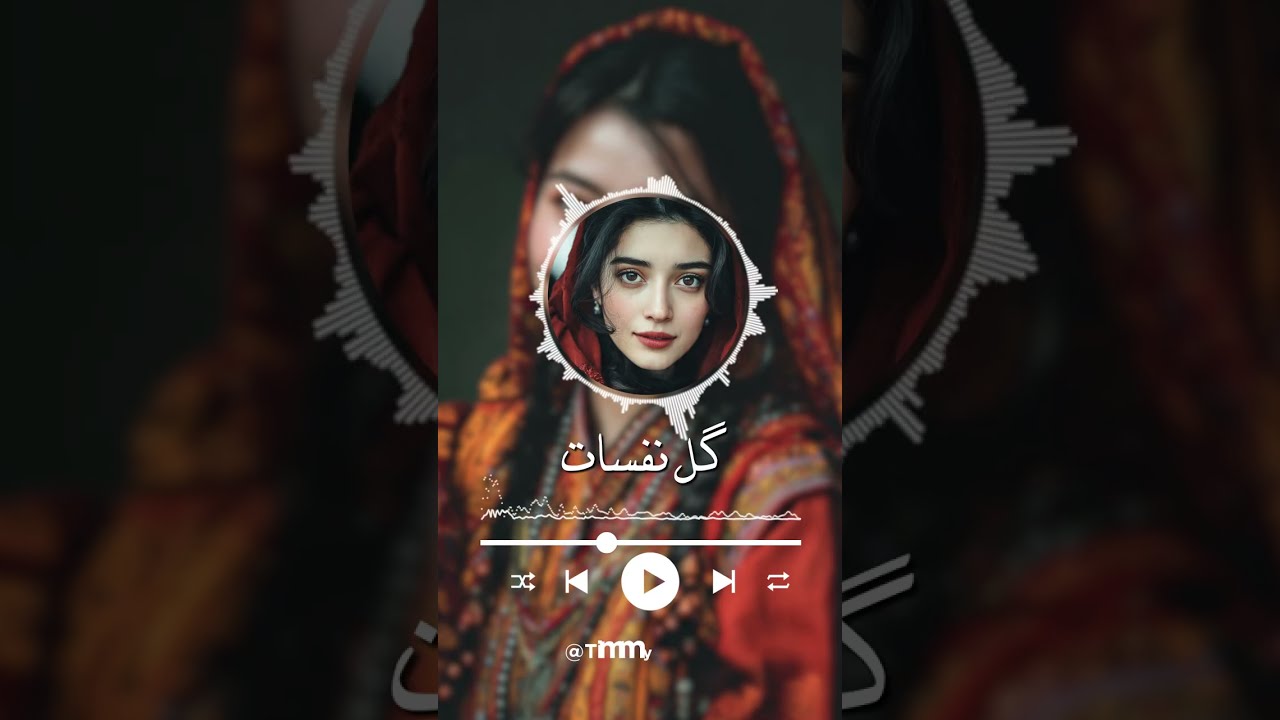 Gol-e Nafat (گلِ نفسات) &ndash; New Persian Pop Song | Romantic Iranian Music 2025