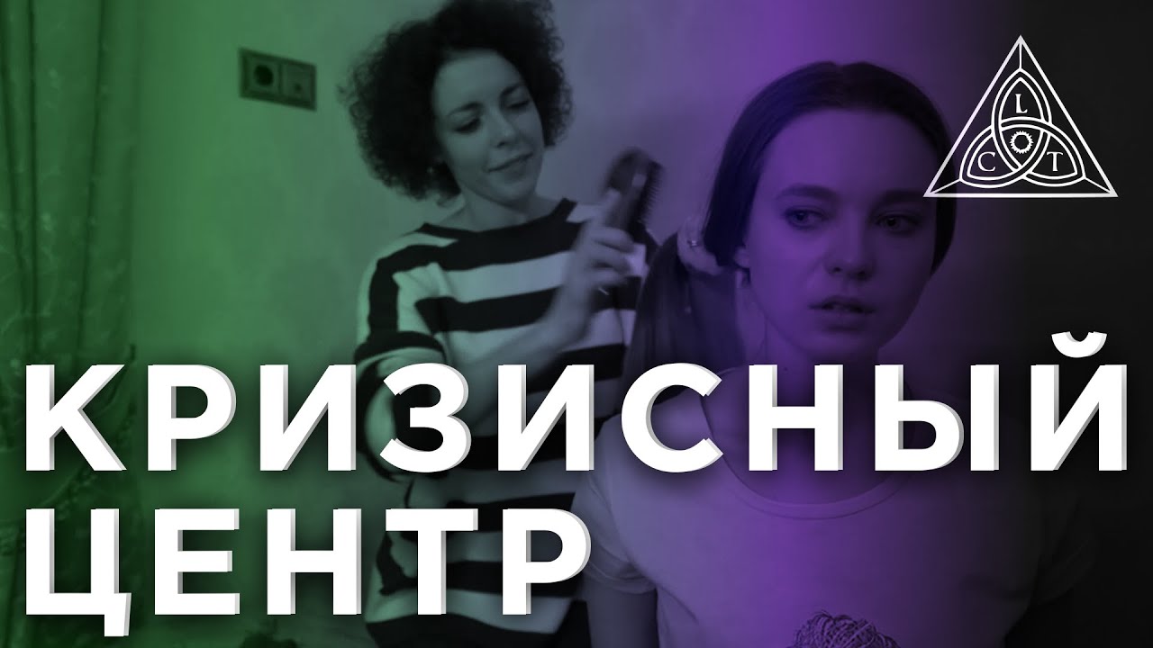 Сериал 