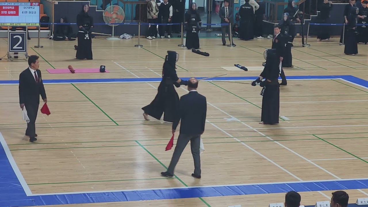 2023년 54회 추계전국대학검도연맹전 고학년 개인전 (용인대 김태연 vs 대구대 권오규)