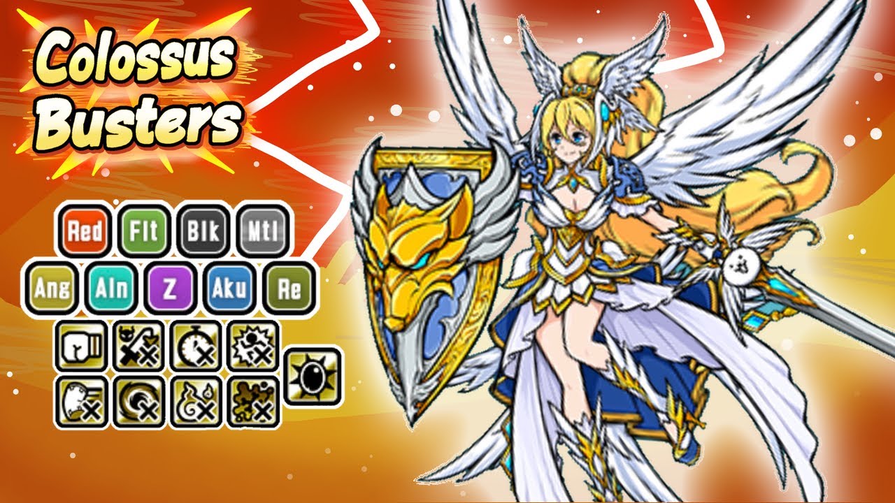 Battle Cats | Goddess of Light Sirius | New Colossus Buster Exclusive 12.0 (Review)