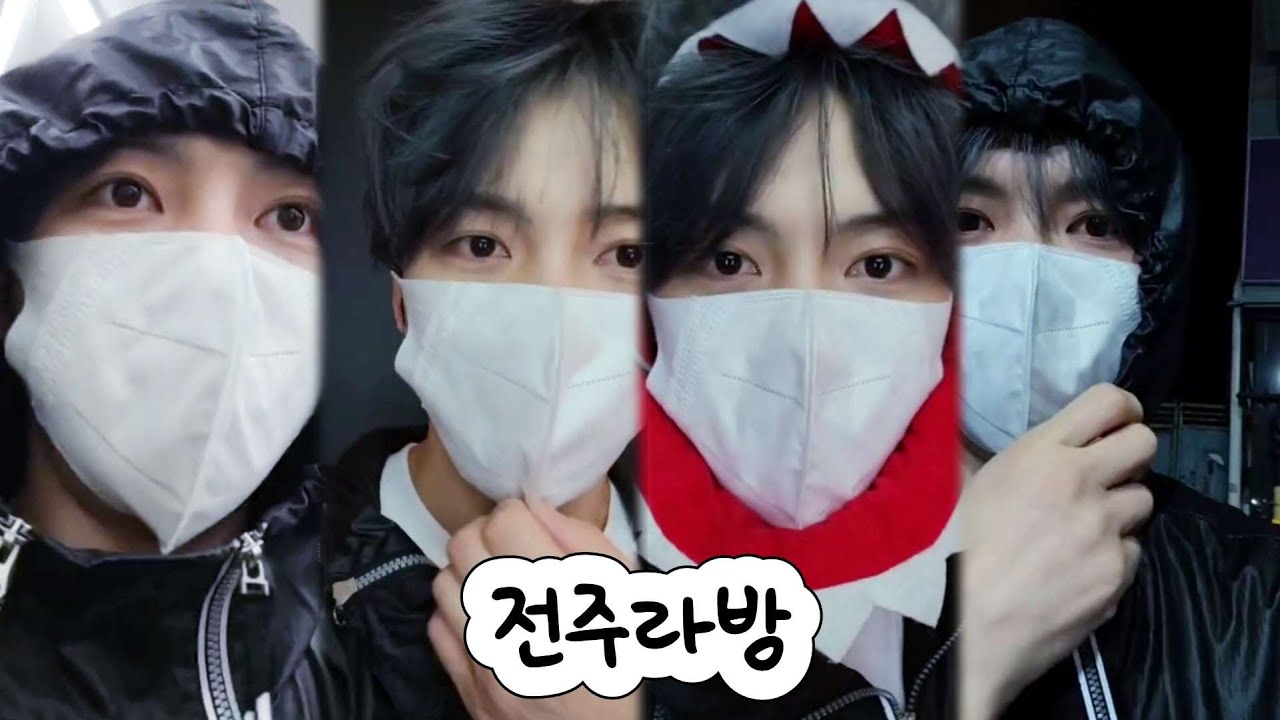 베이비스 힐링 영상✨️ 혼자서 길거리 돌아다니고 인생네컷 찍고 우유 사먹는 김재중 | 전주라방