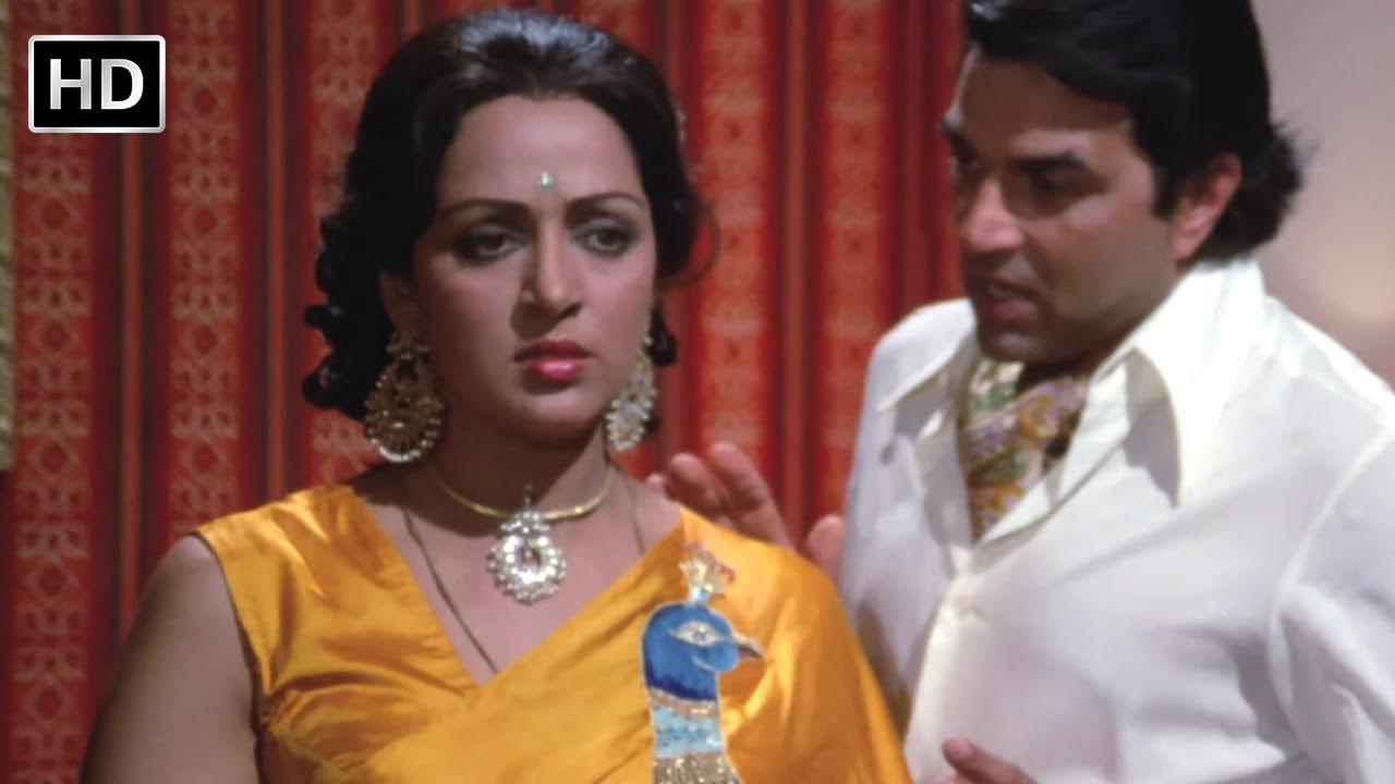 जो मैं कहता हूँ, आराम से करती रहो | Dharmendra & Hema Malini | SCENE (HD)