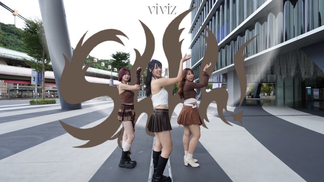 【 KPOP IN PUBLIC  ONE TAKE 】VIVIZ (비비지)-Shhh!  DANCE COVER BY PRETTY FISHER IN TAIWAN