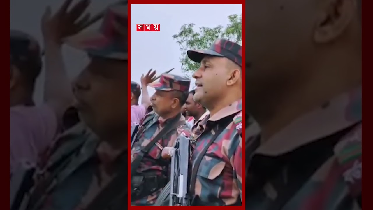 'সীমান্ত থেকে এক পা সরব না', বিএসএফকে বিজিবি সদস্যের হুঙ্কার #bgb #bsf #bordersecurity
