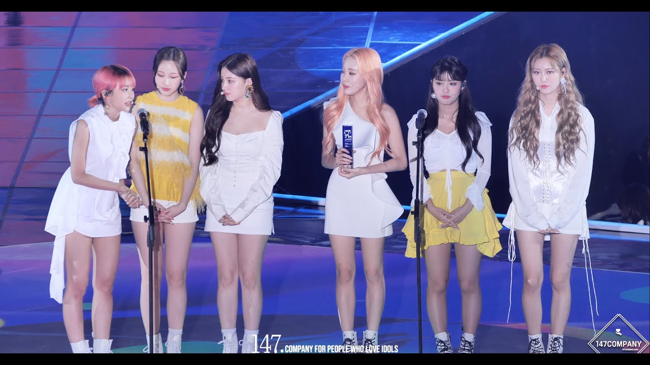 MOMOLAND full prime minister 모모랜드 전체 소감 190822 4k BY 147Company 직캠 fancam