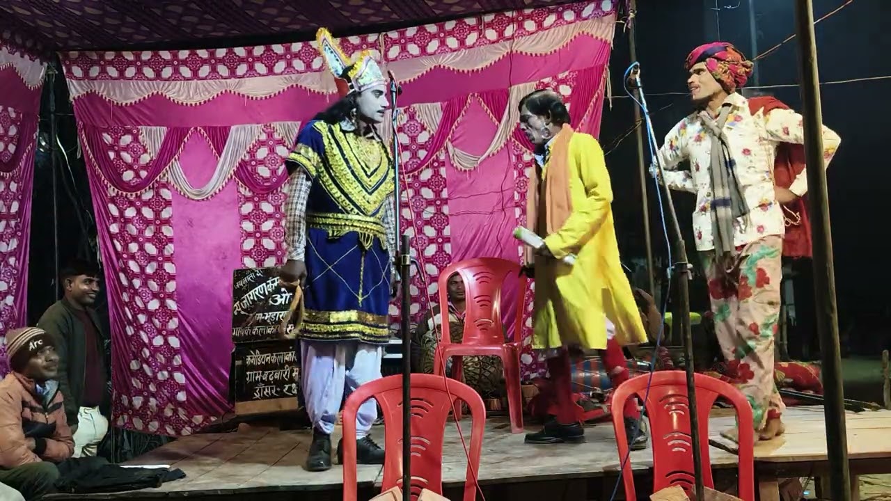 Omkar ka dola.   
