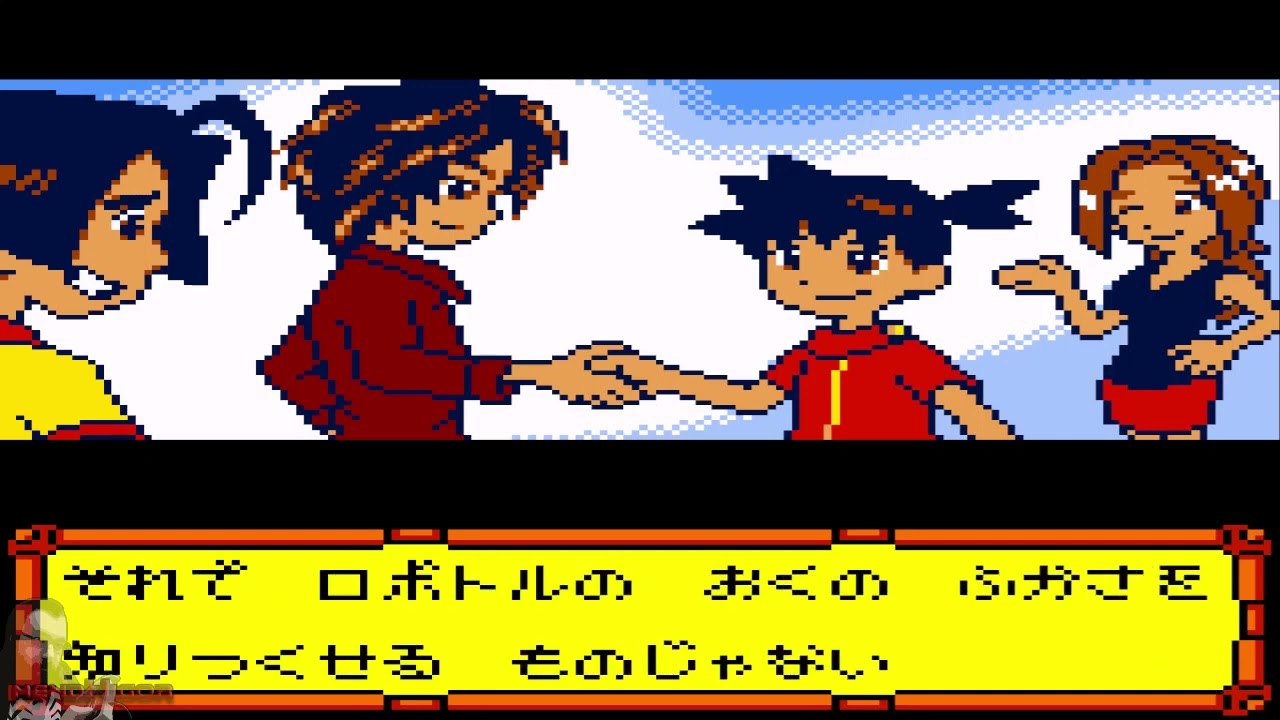 Medarot 3 - Parts Collection (GBC) | LAST BOSS, ENDING e CREDITS