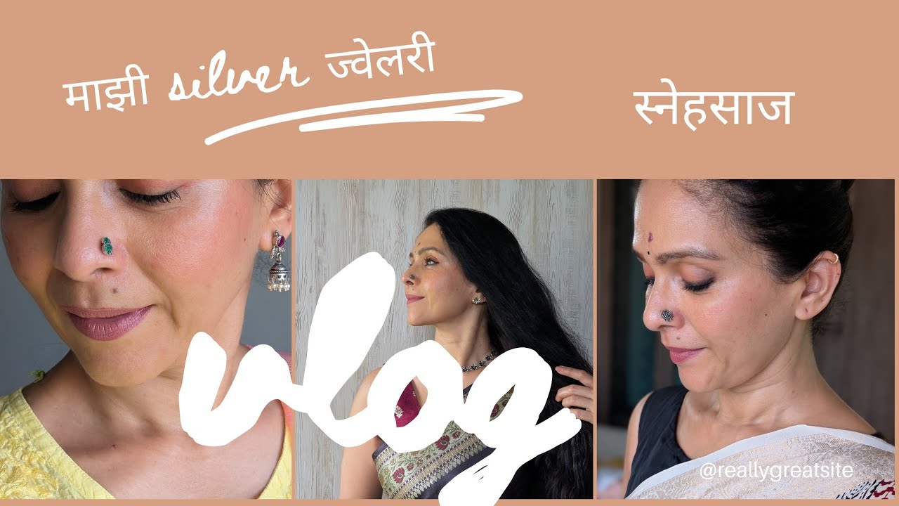 सिल्व्हर ज्वेलरी... | aishwarya narkar |silver | jewellery |#snehsaaj
