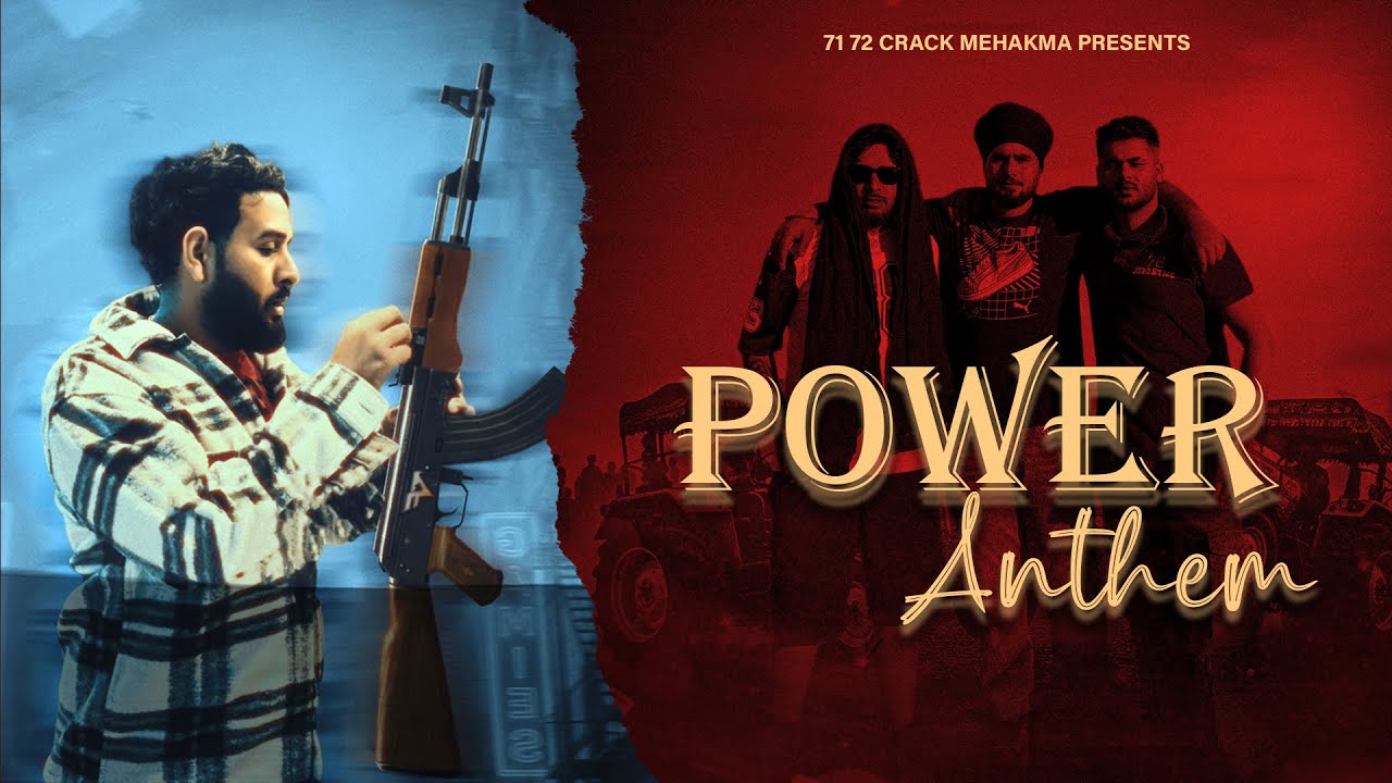 POWER ANTHEM (Official Video ) |GINDA NAULIALA 7172 | CRIS MUSIC | GOPI PANWAN | 7172 CRACK MEHKMA