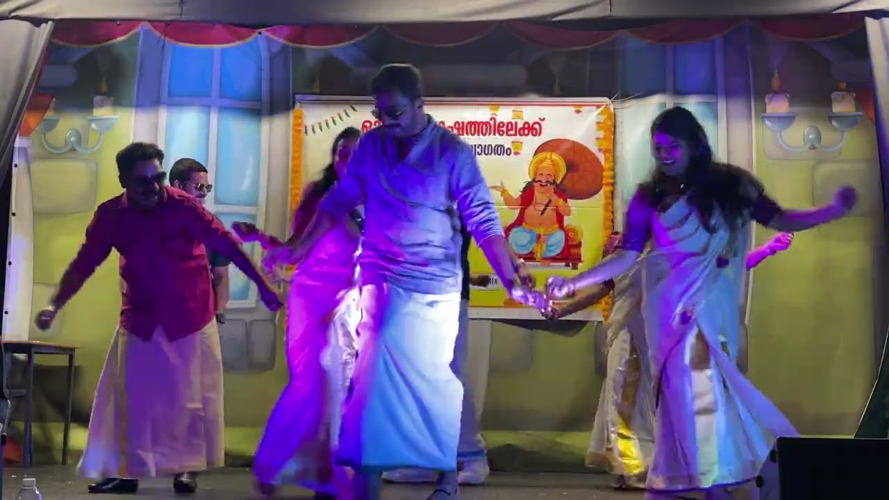 Couple Dance | Clydach Onam Celebration 2024 | Swansea | UK #onam2024 #ukmallus #ukmalayali
