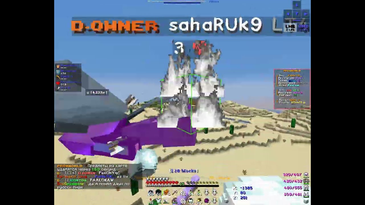 PvP Montage ProXWorld  FunTime ReallyWorld