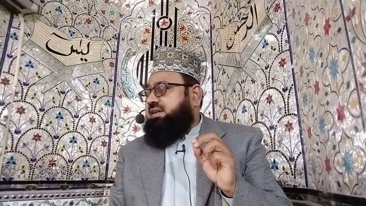 بچوں کو ادب سکھانا سیرت النبی صلی اللّٰہ علیہ وسلم کی روشنی میں 