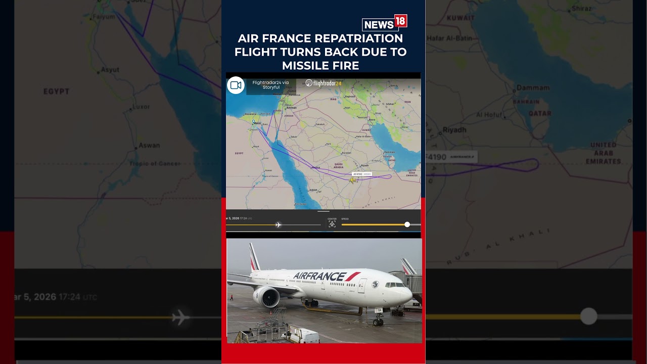 Air France Repatriation Flight Turns Back Due to Missile Fire | Latest News | N18S