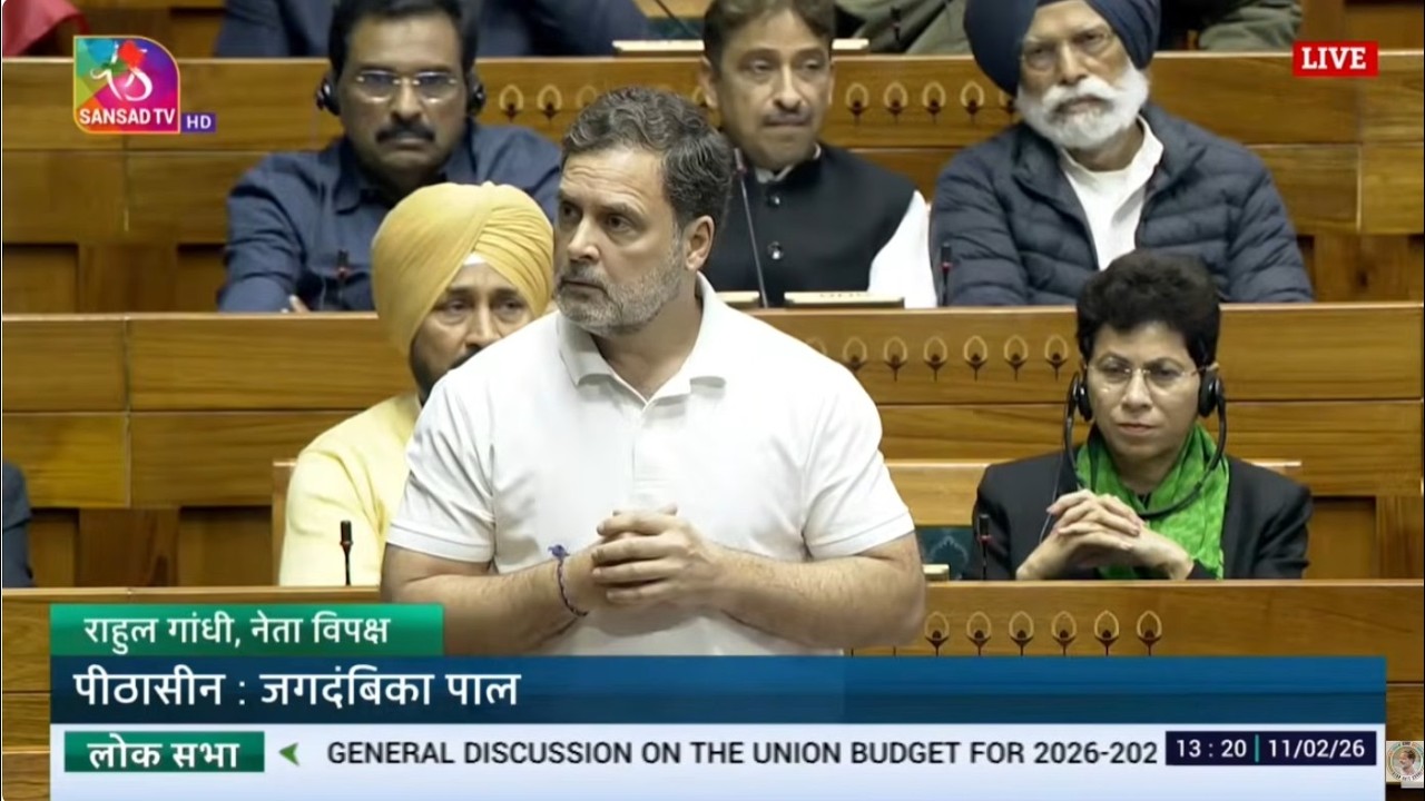 Copy of LIVE: LoP Shri Rahul Gandhi speaks on the Union Budget | Parliament, New Delhi.