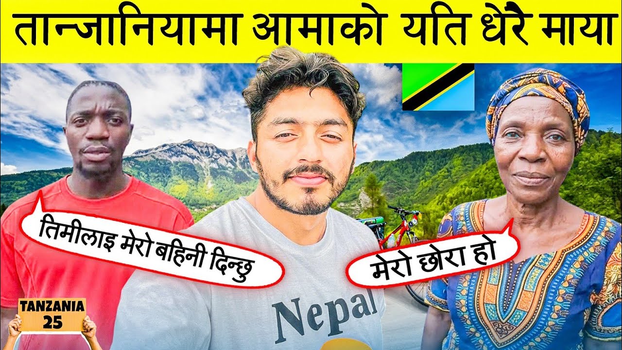 Mother! Nepal🇳🇵 To Tanzania by bicycle || S3 Episode 91 || World Tour
