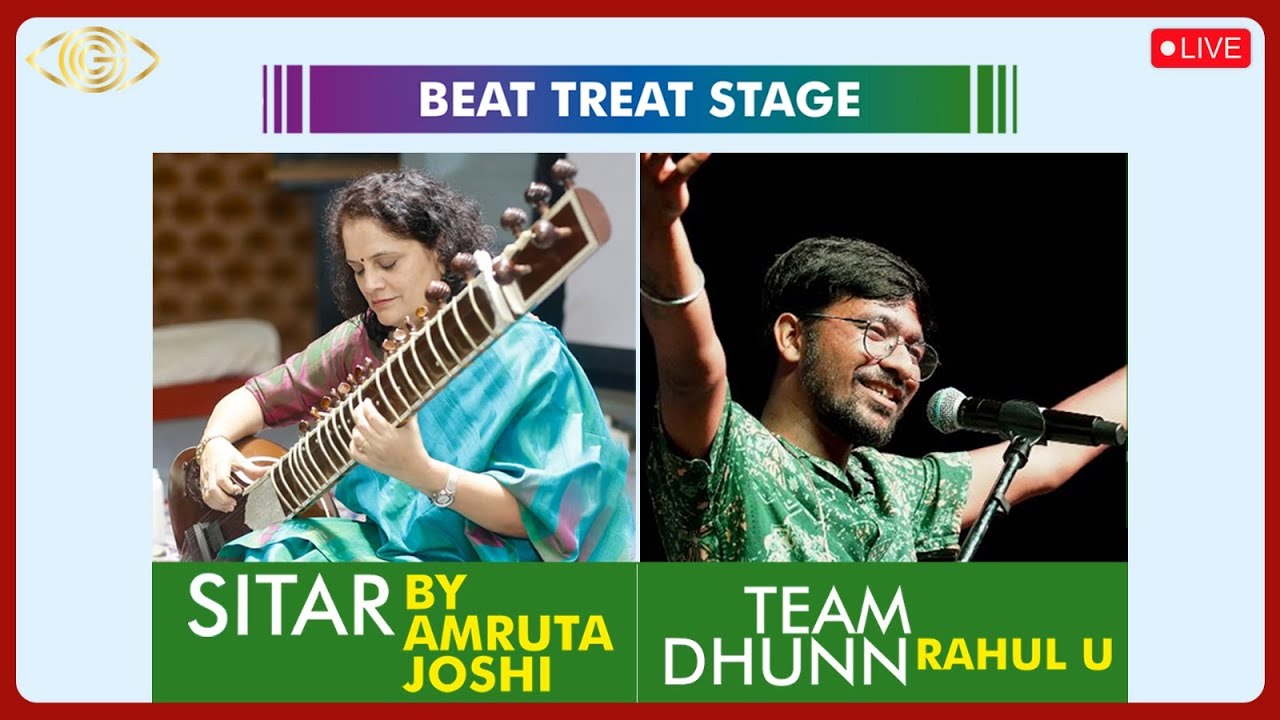 Sanskruti Arts Festival 2026 - कला संगमाची विठ्ठलवारी | Beat Treat Stage | Day 04