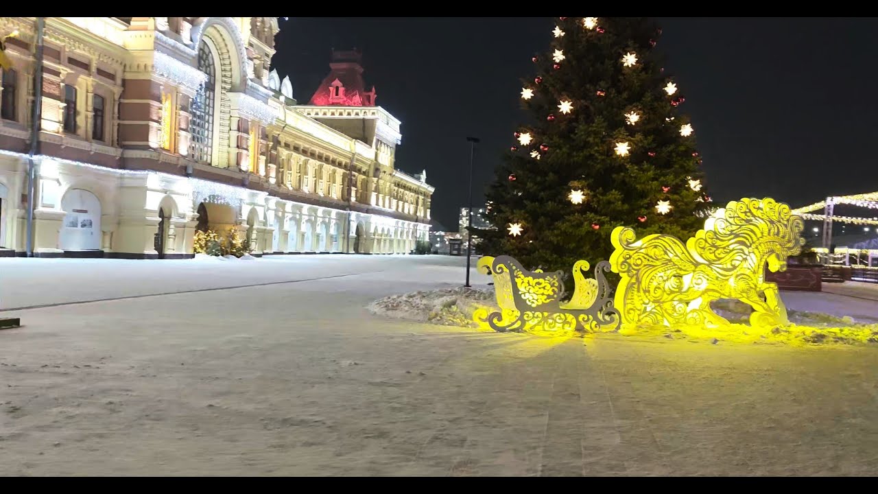 прогулка по зимней ночной Нижегородской ярмарки, чу-чуть Пакровке, Нижний Новгород 15.12.25 HDR