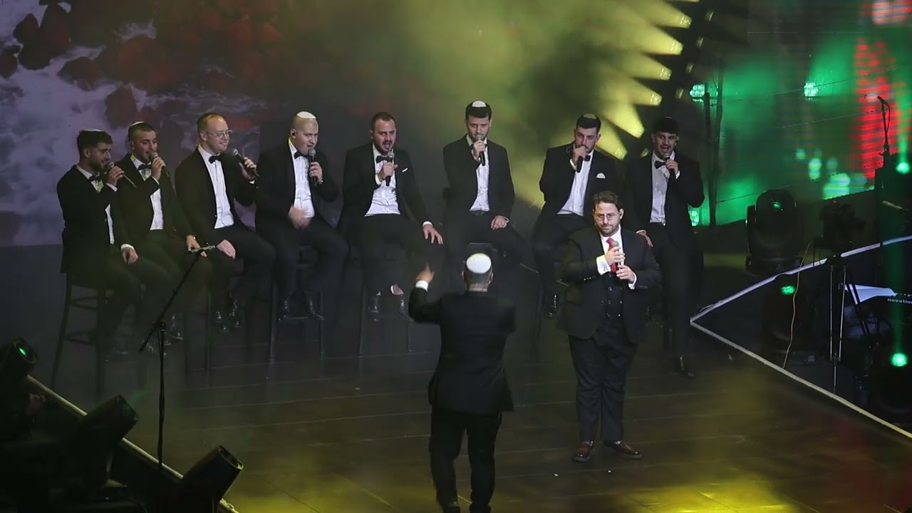 מחרוזת דרכיה/ארץ ישראל - רפי ביטון וקולות מן השמים ירושלים