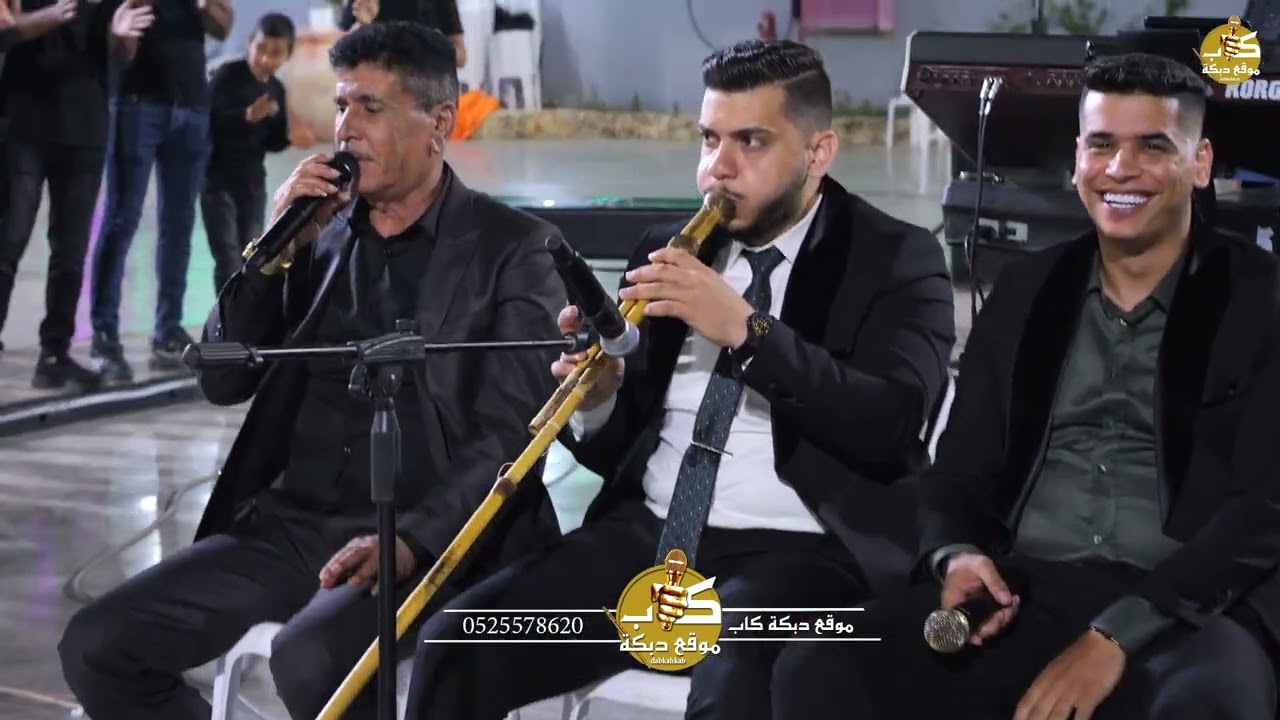 محمود ووضاح سويطي|عمر زيدان | زين بصول | افراح ال عواد فرح العريس الغالي عدي عبد الباسط عواد 2024