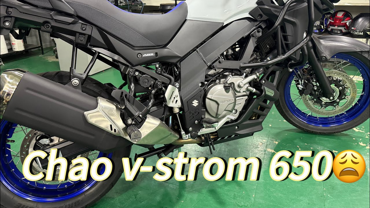 SUZUKI VSTROM 650 XT Sale del Mercado? “CHAO”
