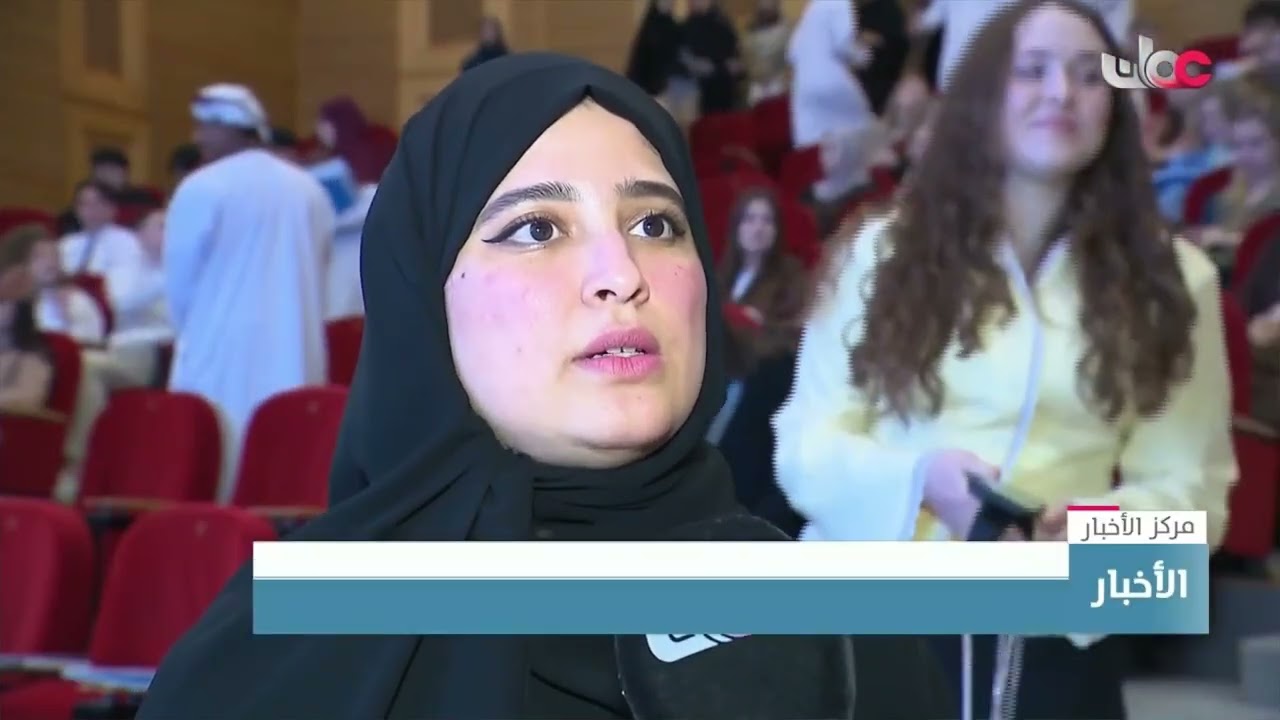 النسخة الثالثة لبرنامج تعليم الثقافة العمانية واللغة العربية لغير الناطقين بها بجامعة السلطان قابوس.