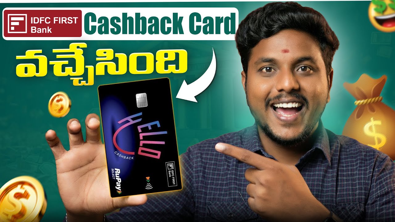 🆕NEW LAUNCH: IDFC Cashback Credit Card Launched | No CIBIL Score | No Income Proof