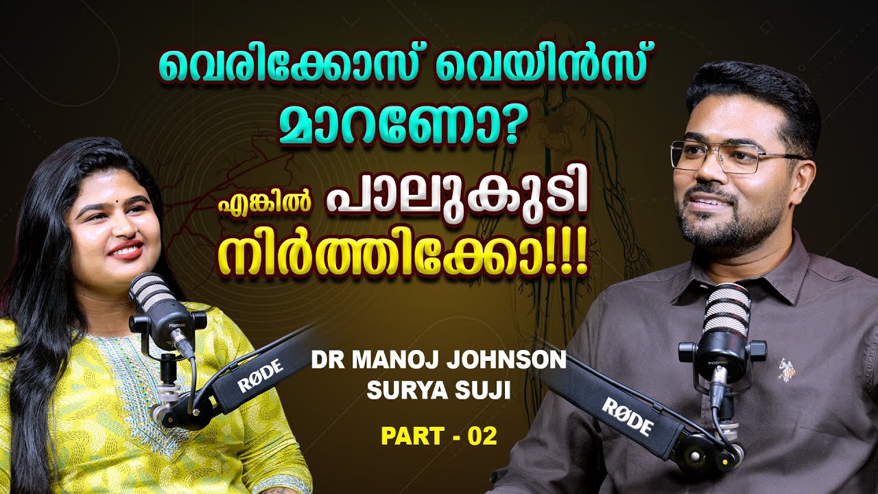 STOP Blaming Porotta! 🍽️ | Doctor Breaks the Food Myth | DR MANOJ JOHNSON | #health #guthealth #gut