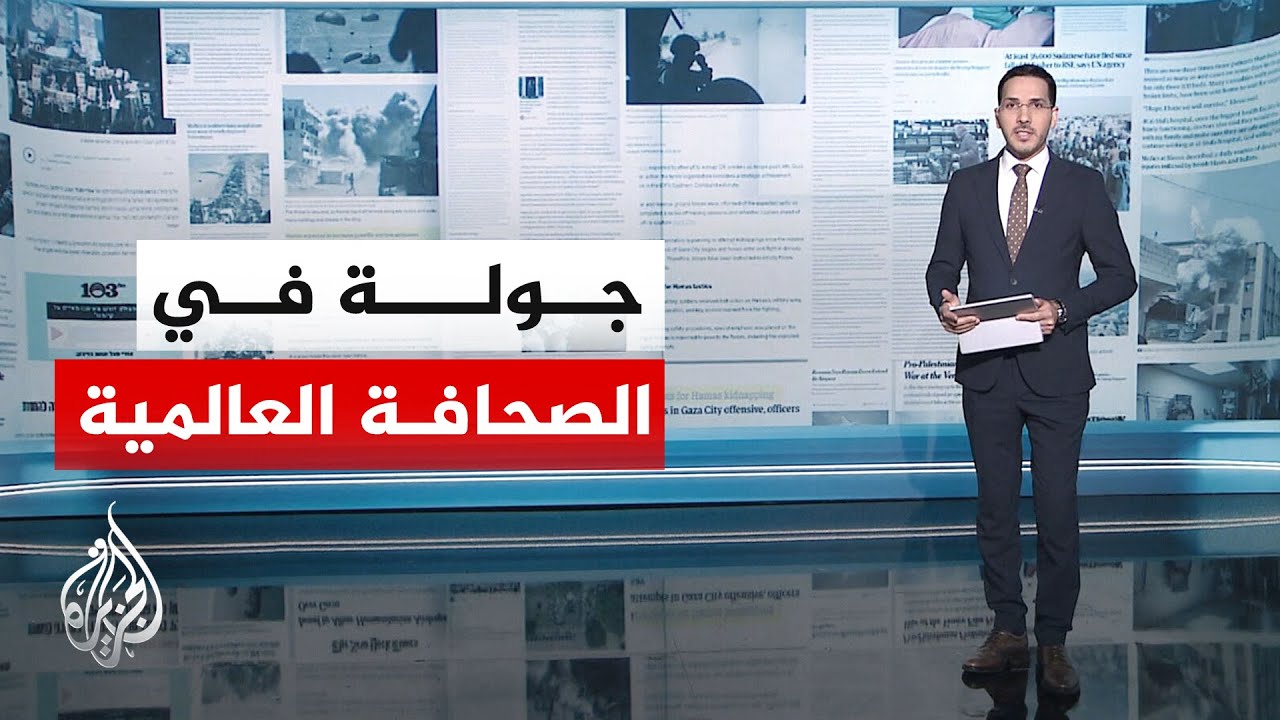 جولة الصحافة | جيروزاليم بوست تدعو لإطلاق تحقيق رسمي ومستقل في إخفاقات السابع من أكتوبر 2023