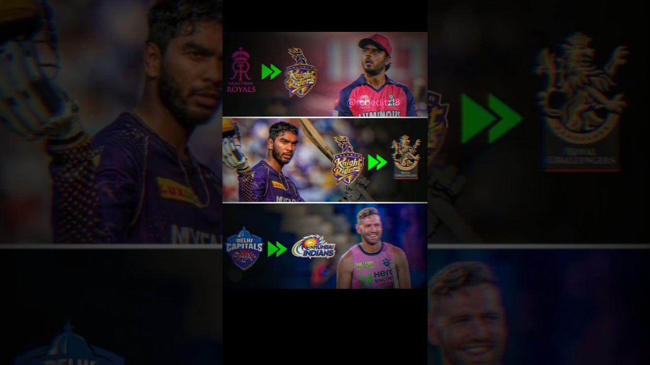 IPL 2026 Trade Rumours! 🔁🏆#cricket #ipl #ipl2026 #shorts #viralshorts #iplshorts