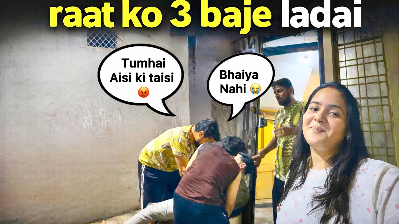 Ladai baj gayi📢 Holi par DRAMA 