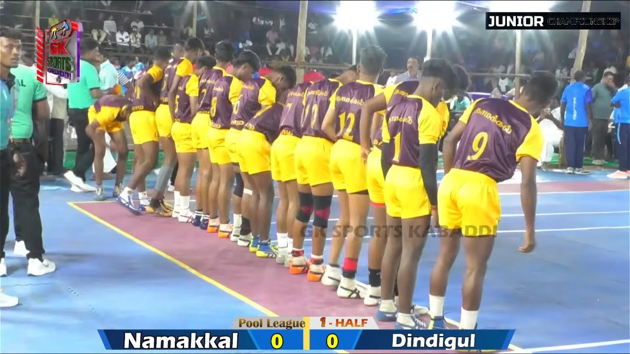 Dindigul Vs Namakkal | Junior Kabaddi Championship Tamil Nadu 2025