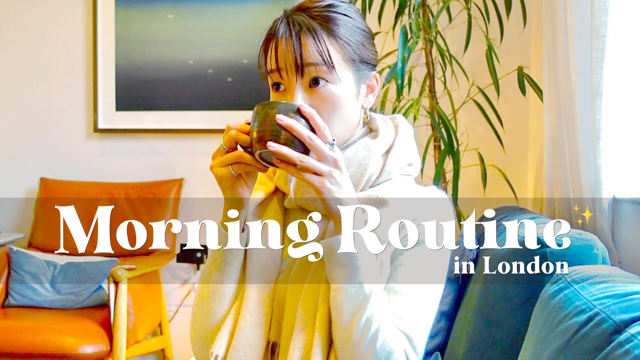 6:30起き//イギリスホテル生活のモーニングルーティン【Morning Routine in London】 #6