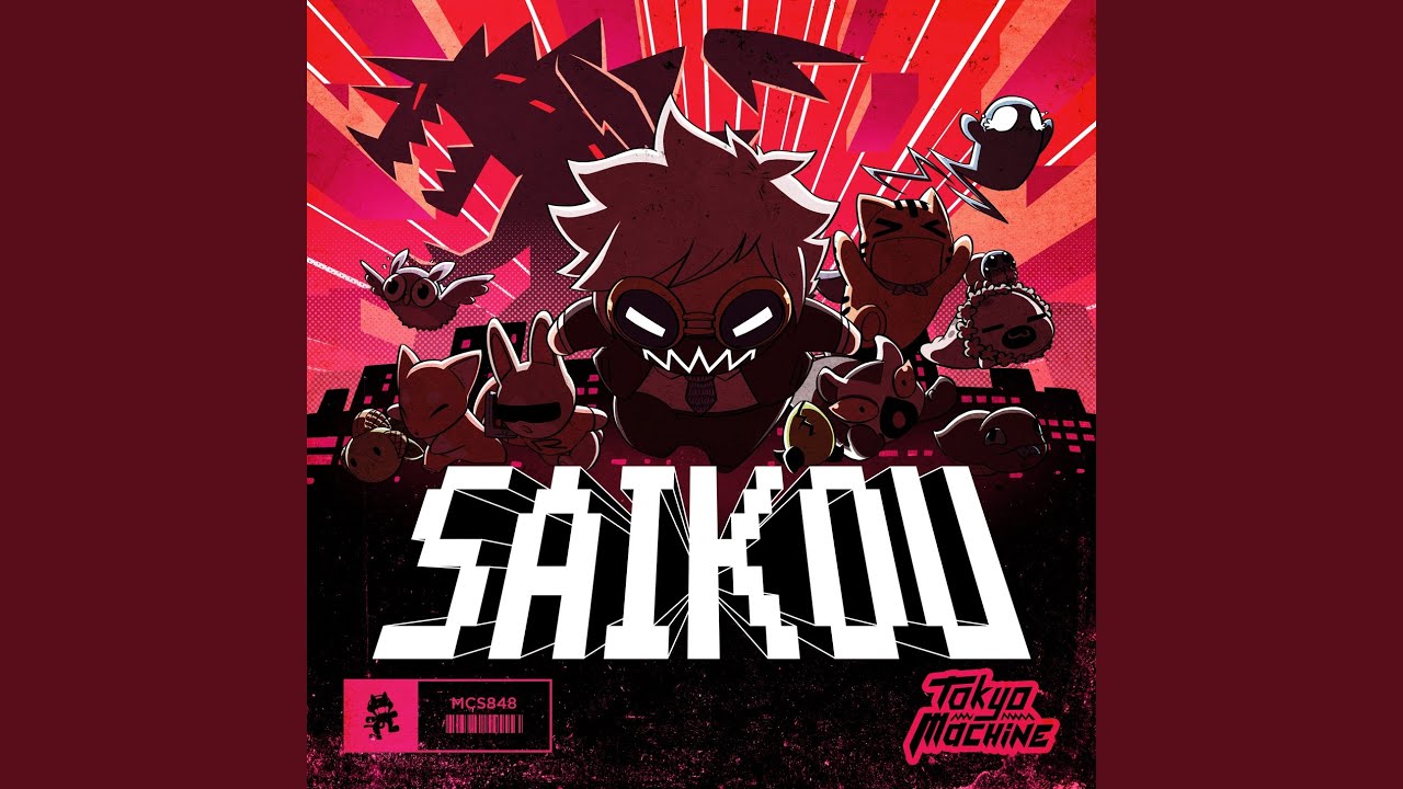 SAIKOU