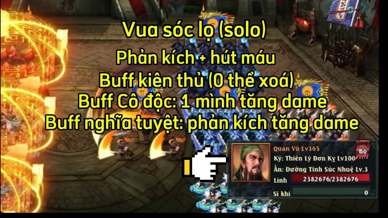 Hai vua solo đấm nhau Quan Vũ Thục Quốc đối đầu Hứa Chử Nguỵ Quốc - kiên thủ huyết thuẫn ai trâu hơn