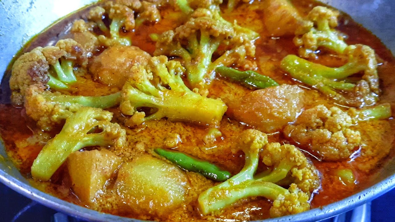 ভোগের নিরামিষ আলু ফুলকপি রেসিপি || Niramish Fulkopi || Phulgobi Recipe No Onion Garlic