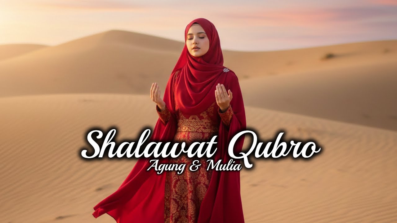 Sholawat Qubro (Agung & Mulia) - Sejuta Sholawat Untukmu Ya Rasulullah🤲✨