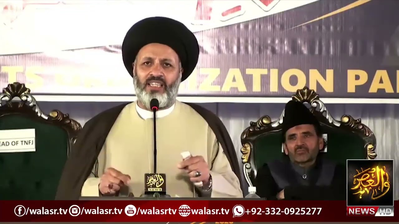 AZM-NAU-CONVENTION    MUKHTAR STUDENT ORAGNIZATION