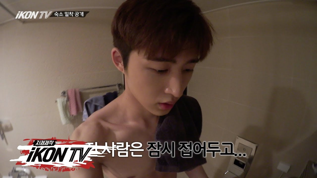 iKON - ‘자체제작 iKON TV’ EP.1-1